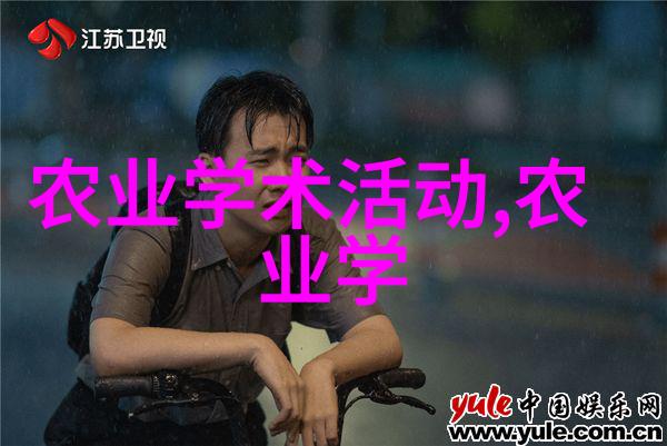 猪舍环境优化与母猪健康管理的实用技巧
