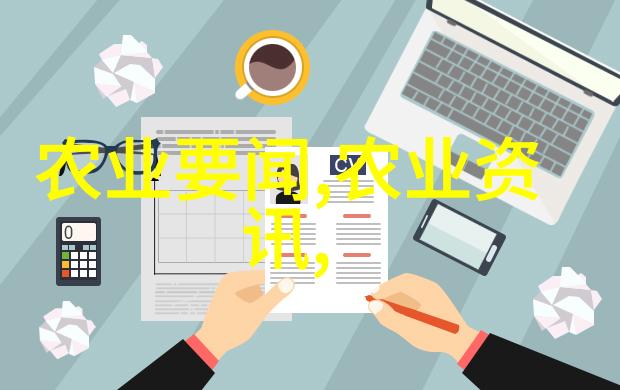 农业机械化发展中自动驾驶农机有何优势