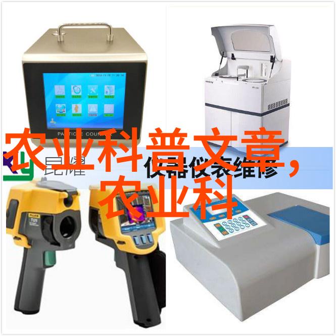养殖技术视频-精准施肥技巧让您的畜牧业更高效