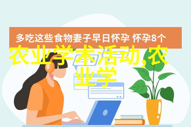 中国水果网我是怎么在中国水果网上找到最甜的桃子的