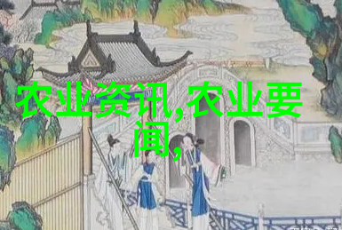 农作物病虫害防治策略专家详解自然控制方法