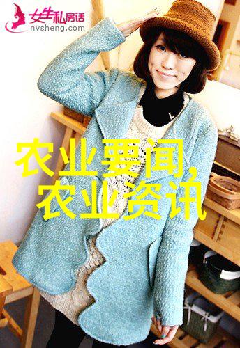 豌豆采后处理及贮藏保鲜