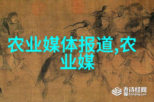 茶的多样性揭秘各种茶类的世界