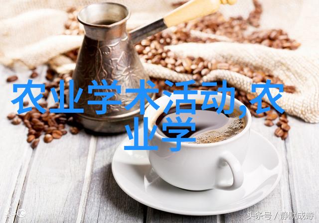 海洋生物多样性保护与培育实践指导手册发布