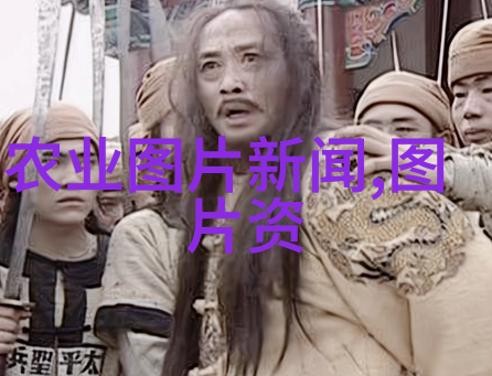 剑凌九重天 - 剑破苍穹云中英杰的传奇之旅