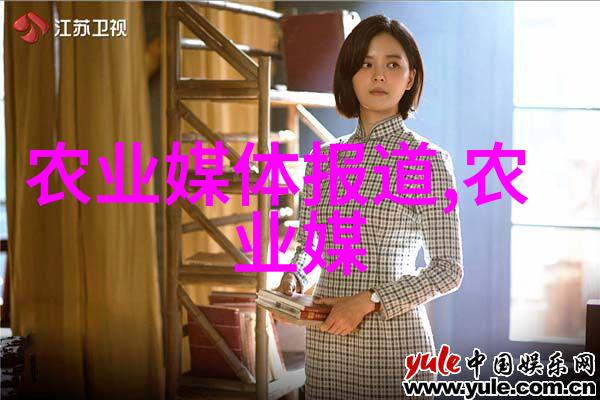 药材宝库十大滴金不显山不露水