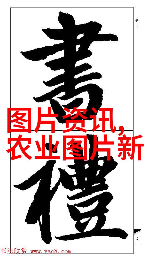 春季麦田打除草剂十个禁忌