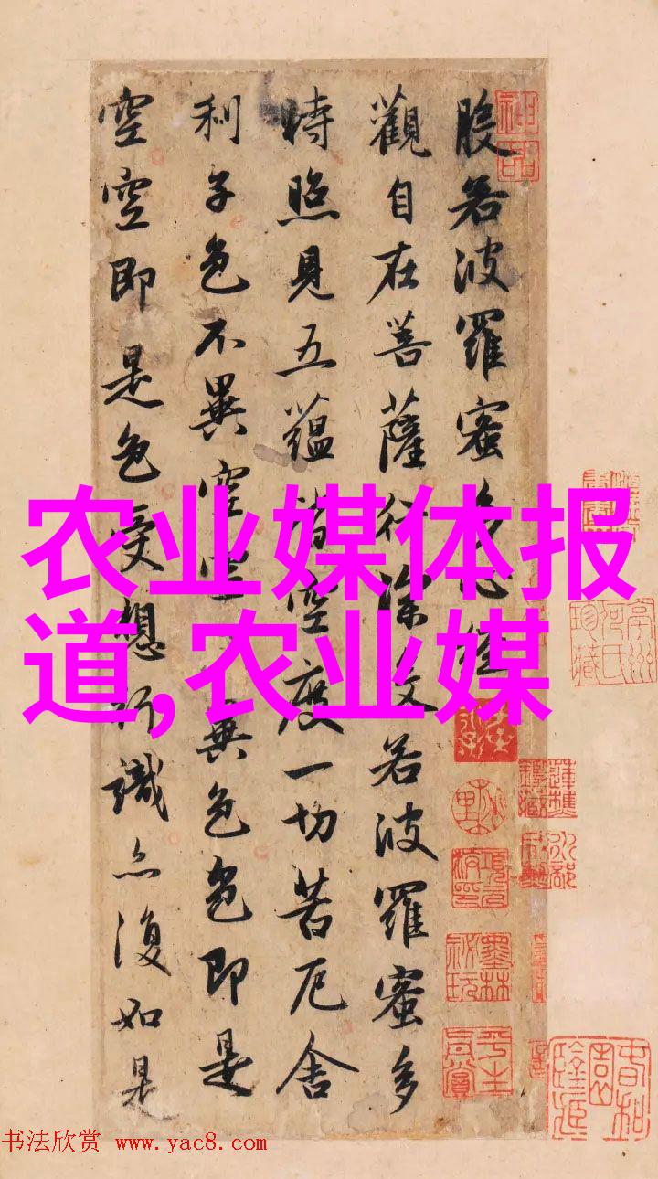 阳光肥料空气了解蔬菜生长所需的三个基本要素