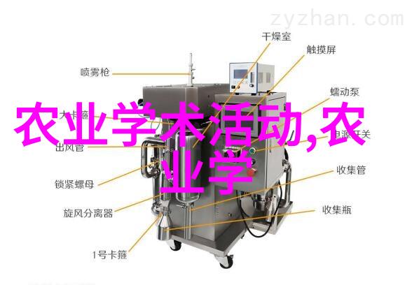 2023年药材大爆发10个致富秘籍让你一夜暴富