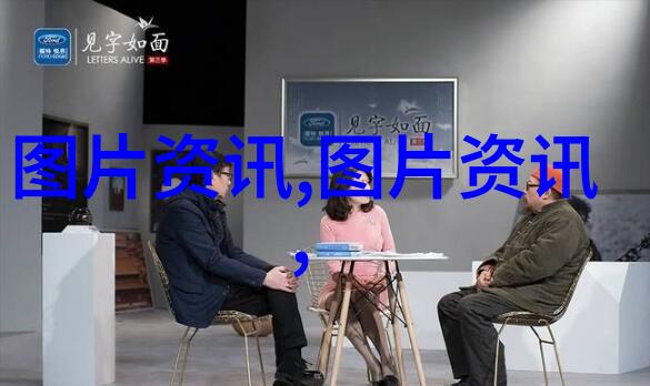 水分管理精准灌溉系统在有机蔬菜大棚中的应用