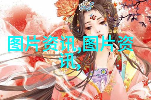 三农网中国农业官方网-深耕田间探索三农网如何推动中国农业现代化进程
