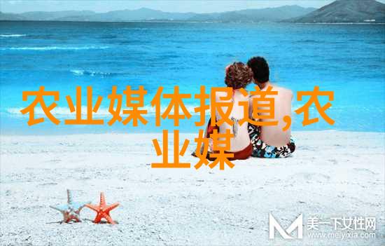 广东药材种植指南选育适宜的草本与树木