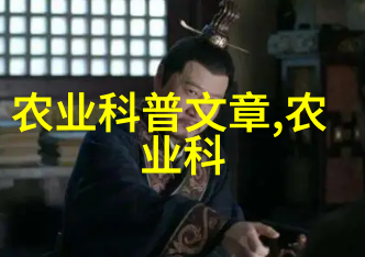 中国蔬菜种植网我是如何在家门口种出新鲜蔬菜的