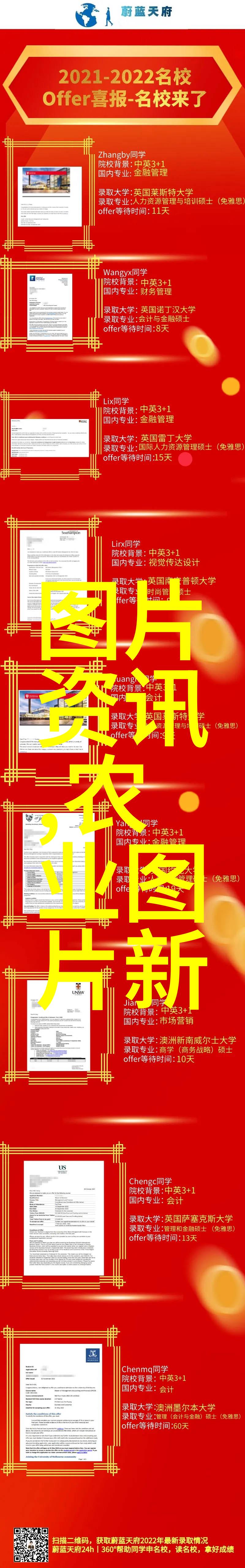 如果月亮不抱你-夜空的孤独与守护者