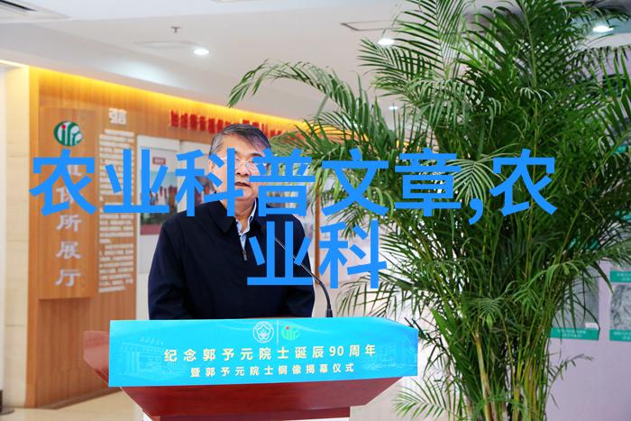 15公分白蜡树种植带来的经济效益探讨