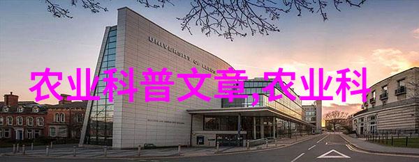 阳台上的自给之果探索不需要授粉的奇迹