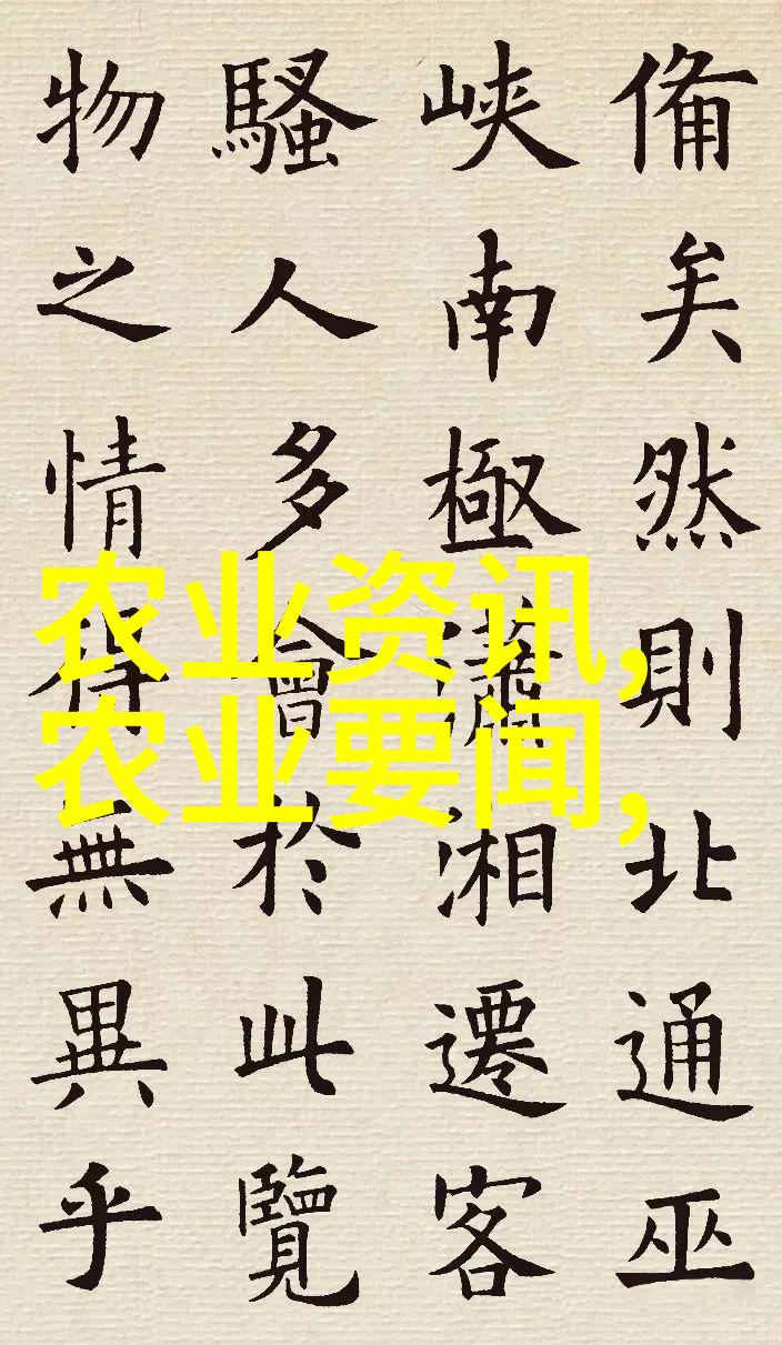 怎样喂养种公猪