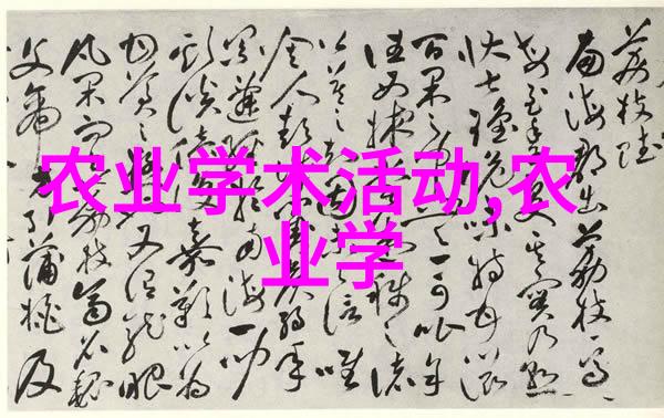 塑料薄膜吹塑机高效生产高质量塑料薄膜的设备