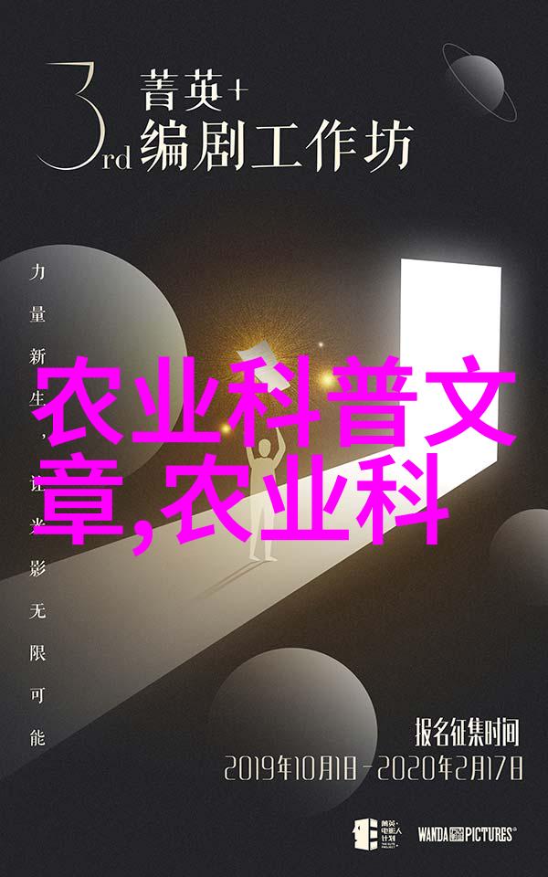 庭院种什么花最旺宅我家后院的美丽秘诀