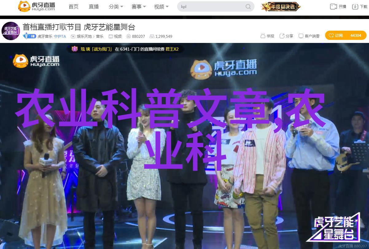 品味千种探索茶叶的多样品种世界