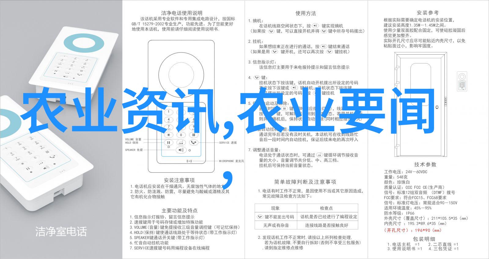 一颗梨有几个种子我怎么数都数不清呢