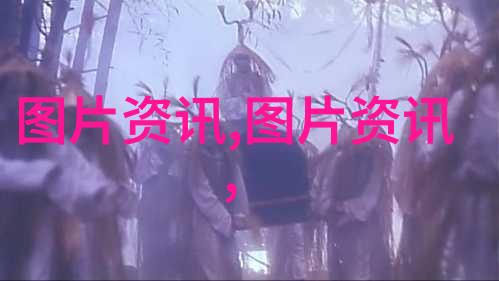 果实繁华种子中的世界