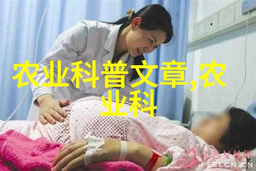 花卉种植方法大全什么是最佳的土壤类型