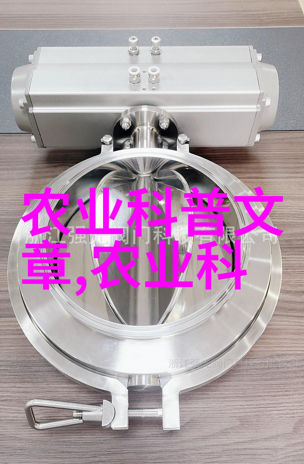未来种植业发展趋势智能农业技术与可持续栽培方法