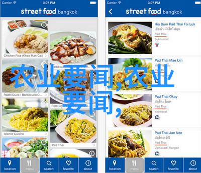农村养蜂技巧现代农业技术与传统蜂keeping方法的融合