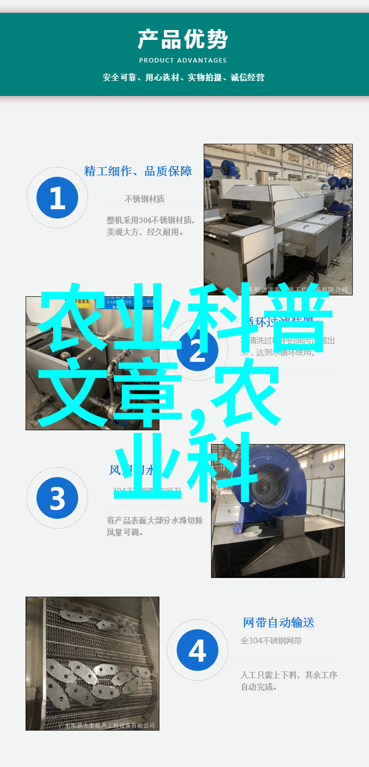 10年银杏树多少一颗背后的故事和秘密又有哪些