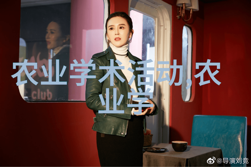 小麦白粉病背后隐藏着什么样的气候秘密