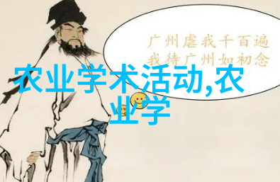 高效温室柴鸡养殖技术精准饲养与健康管理