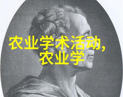 主题我来教你如何在家里种一大片美丽的盆栽木本花卉