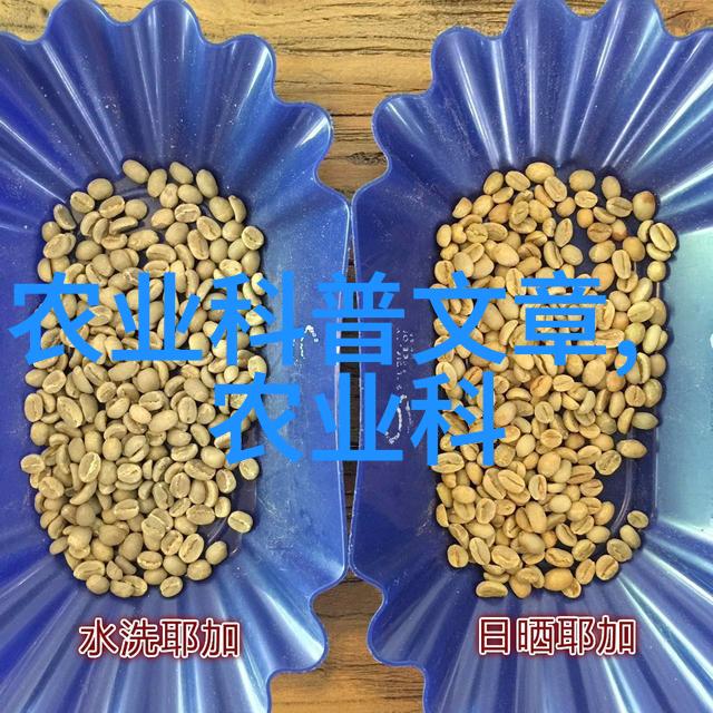 常见茶叶名称-品鉴中国揭秘十大经典茶名