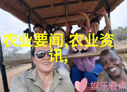 奢华健康探讨10000元一斤草药对生活品质的影响