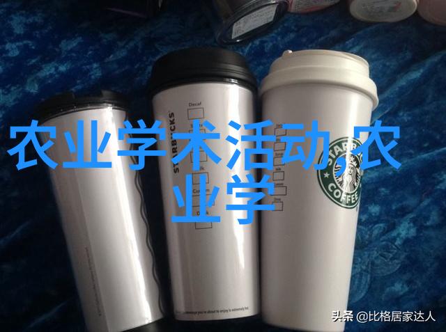农药知识大全app-绿色种植智慧守护农药知识大全app助您掌握精准施肥