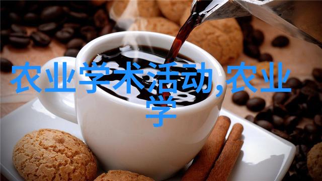 水果资讯 - 全球新鲜水果市场动态供需分析与未来趋势