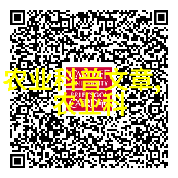 从寂寞的零售到繁华的收割15年花椒树价格的逆袭