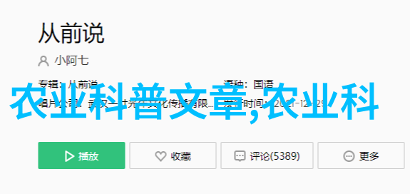 高精度运动控制系统中的液压执行器选型方法论