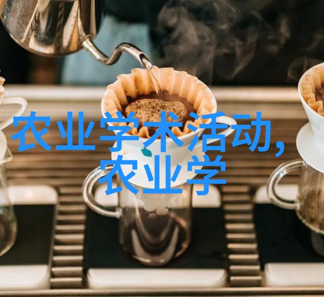 探索奇迹我来告诉你10种罕见的植物你绝对没听说过