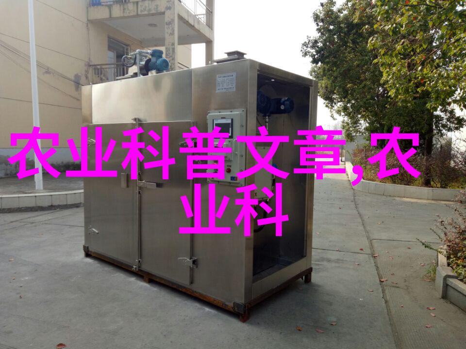花种子品种如何选择适合您园地的植物