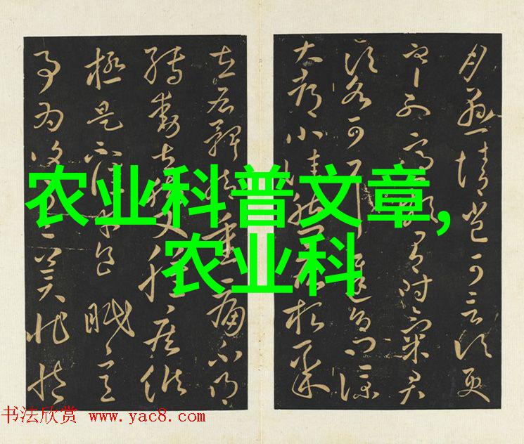 花园树木选择指南苗木种类的三大门派