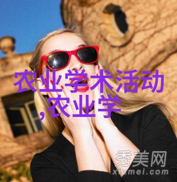 种植药材哪种赚钱我的好友你试试这些建议吧