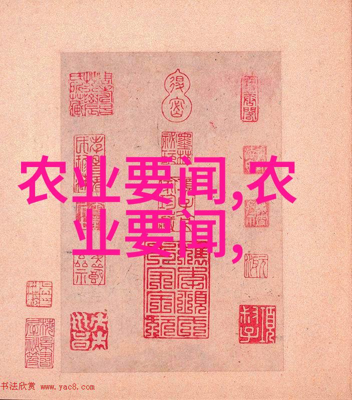 天纵妖娆txt奇幻冒险中的美丽女强人