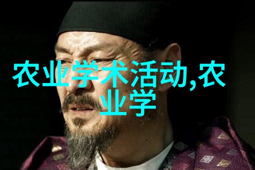 夏日清凉水果冰沙小吃创意配方
