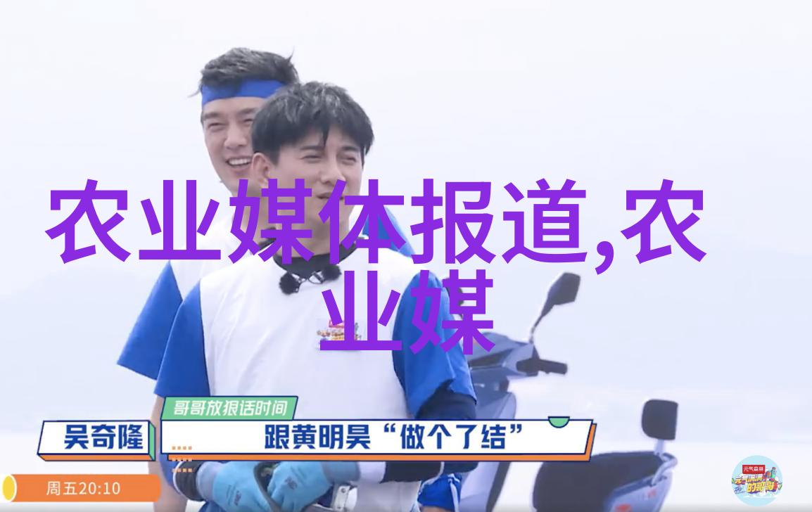 探索传统智慧中草药精选3000种名录与视觉盛宴