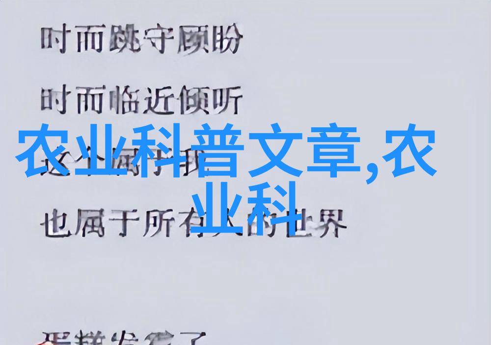 主题我最近去的附近花木场种植基地有多么神奇