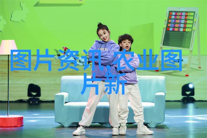在人民警察节期间我们应该如何参与到庆祝活动中去