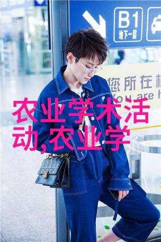 农民日报-绘声绘色农民日报画刊展现乡村美