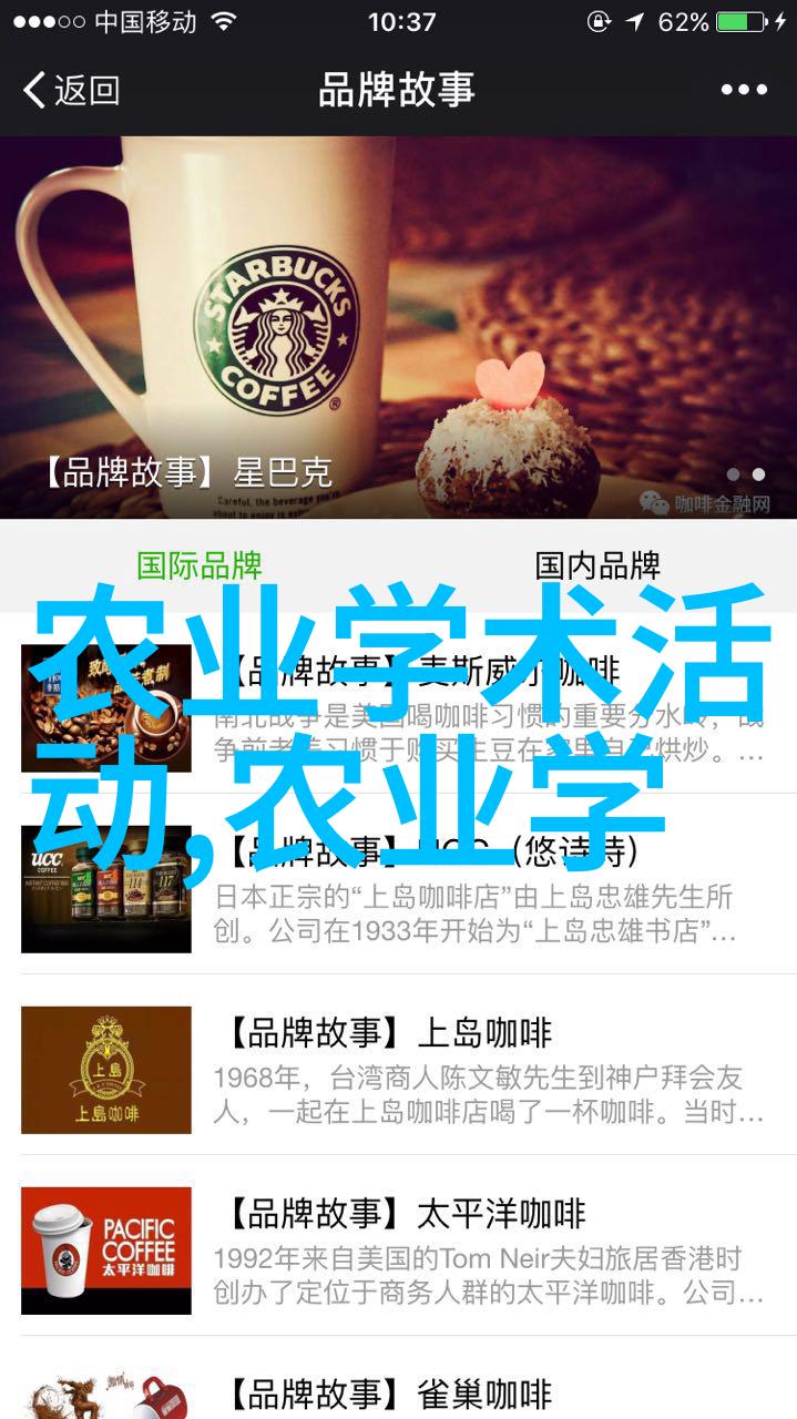 石蛙养殖技术我是如何把石蛙养得肥壮的